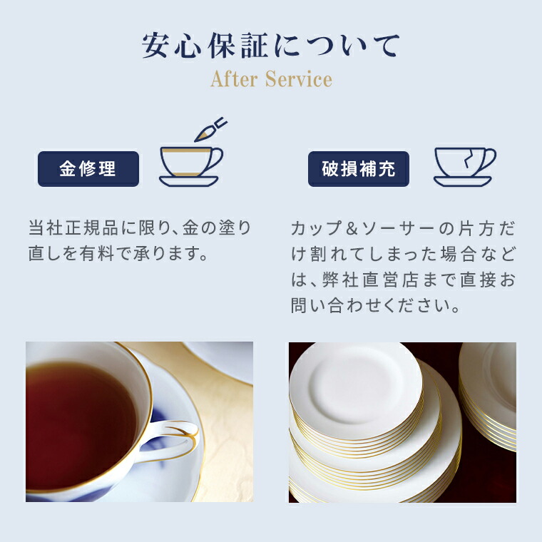 ふじむらさき 大倉陶園 花毬 湯呑揃 5客 花毬 湯呑5客揃