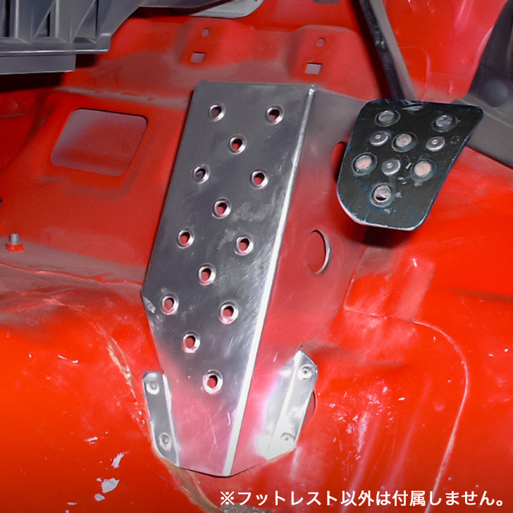 楽天市場】ホンダ インテグラ タイプR/シビック 3Dr・タイプR（DC2/EG6