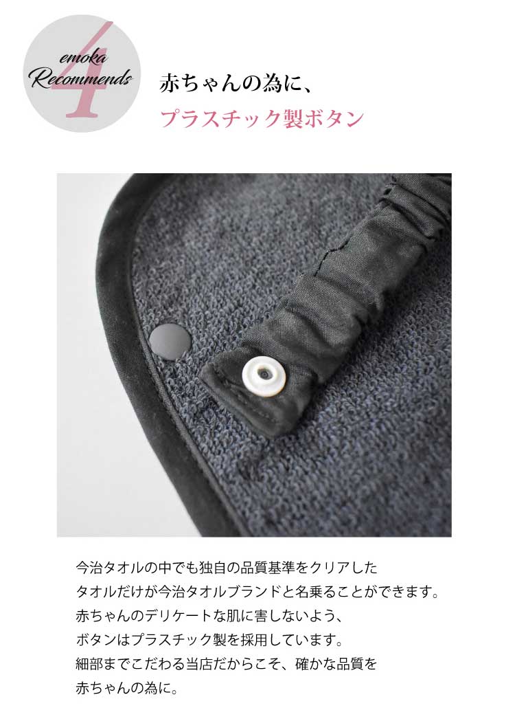 楽天市場】エルゴベビー オムニ ブリーズ オムニ 360 アダプト 抱っこ