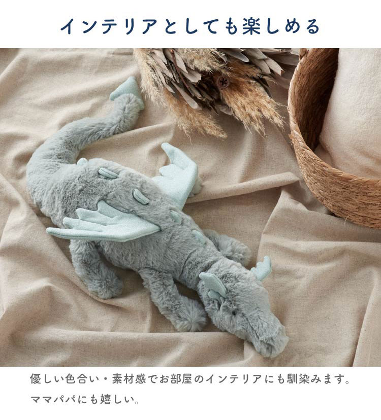 楽天市場】jellycat ジェリーキャット ドラゴン Dragon Little Medium
