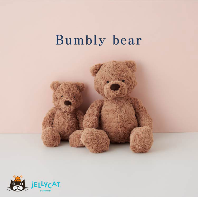 楽天市場】ジェリーキャット ぬいぐるみ ふわふわ くま バンブリーベア