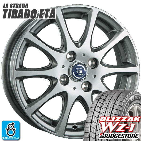 楽天市場】145/80r13 スタッドレス ホイールセット ブリヂストンの通販