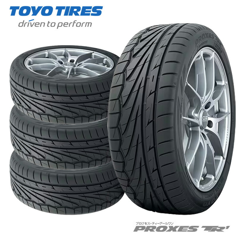 楽天市場】送料無料 4本セット 165/55R15 75V トーヨー プロクセス TR1
