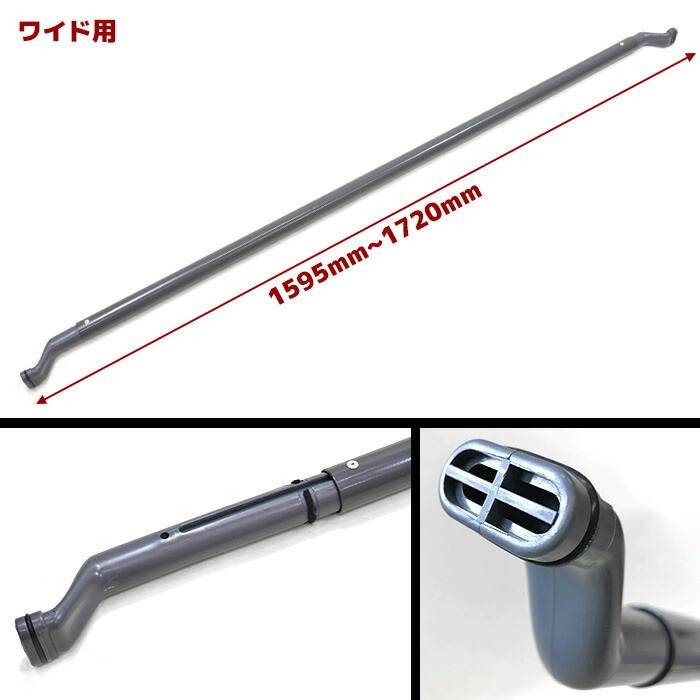 楽天市場】ハイエース 200系 バン ワイド用 セパレート バー 仕切り棒