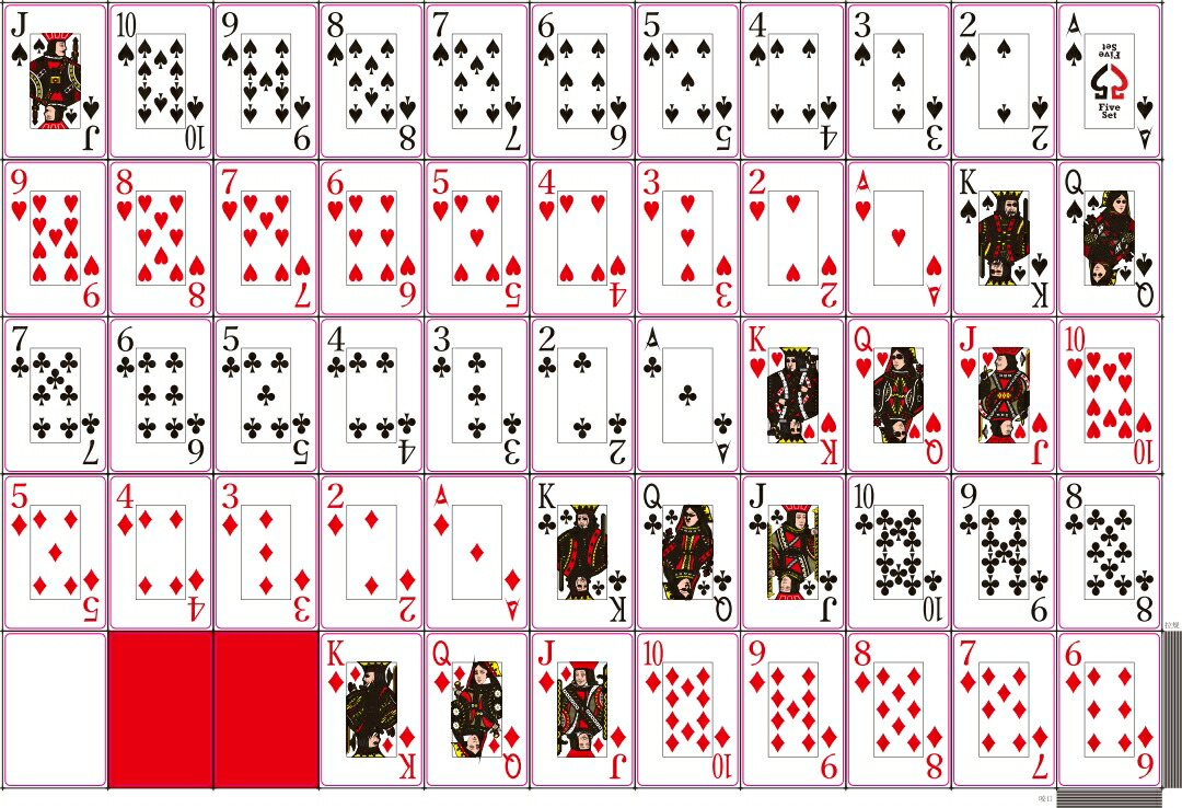 楽天市場】【アミューズメントバーディーラー専用】 トランプ