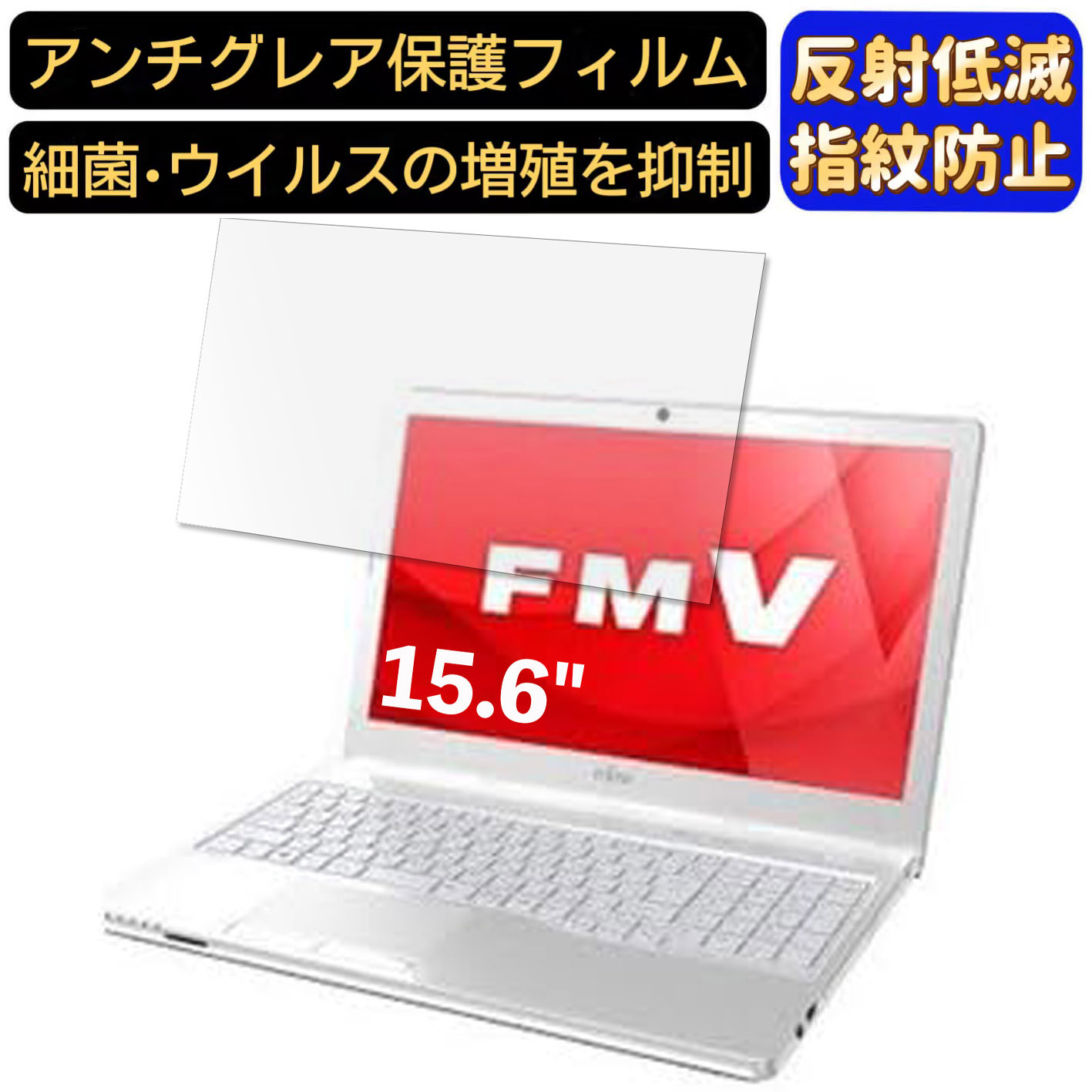 楽天市場】富士通 fmv lifebook ah30／b3の通販