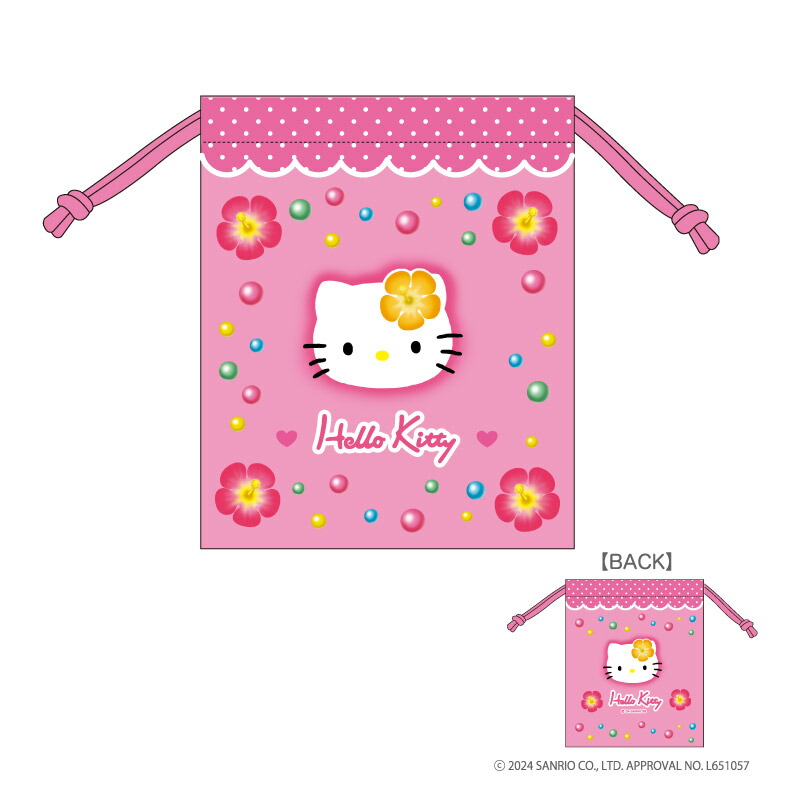 楽天市場】ハローキティ 90s 巾着 ハイビスカス 【メーカー直販