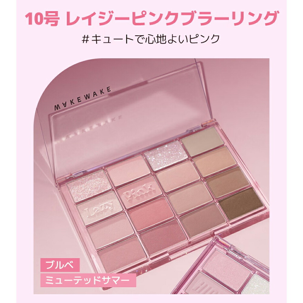 楽天市場】＼今が買い時！新規限定30％クーポン／☆韓国オリヤン1位