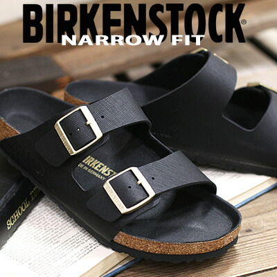 ビルケンシュトック サンダル ゴールド」の人気商品一覧 | 安い商品を