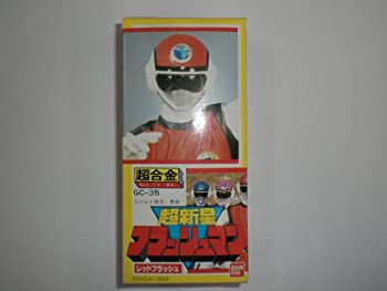 楽天市場】フラッシュマン（おもちゃ）の通販