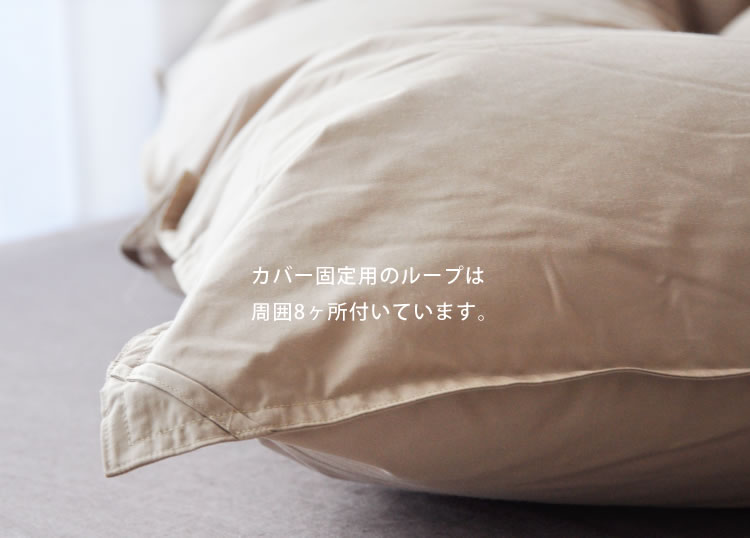 楽天市場】羽毛布団 エクセルゴールドラベル セミダブル 国産 羽毛