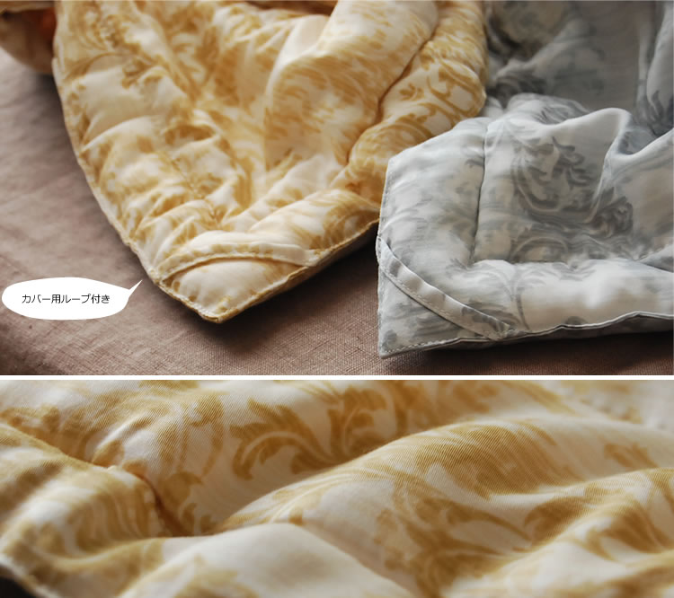 楽天市場】西川洗えるシルクふとん 真綿布団 真綿ふとん テンセル100