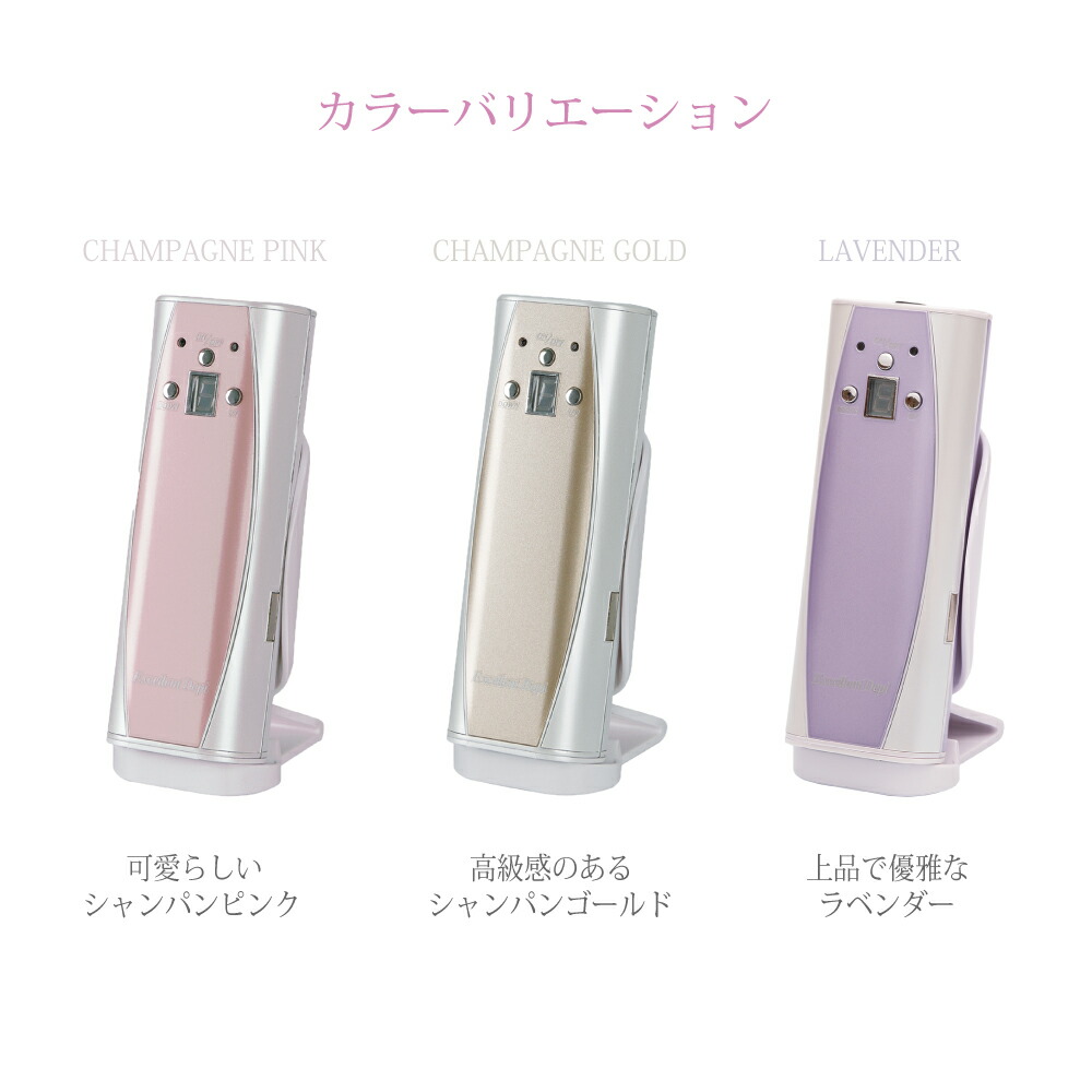 楽天市場】【OMNI公式】YMO-117 エクセレントデピスピーディーRF 日本