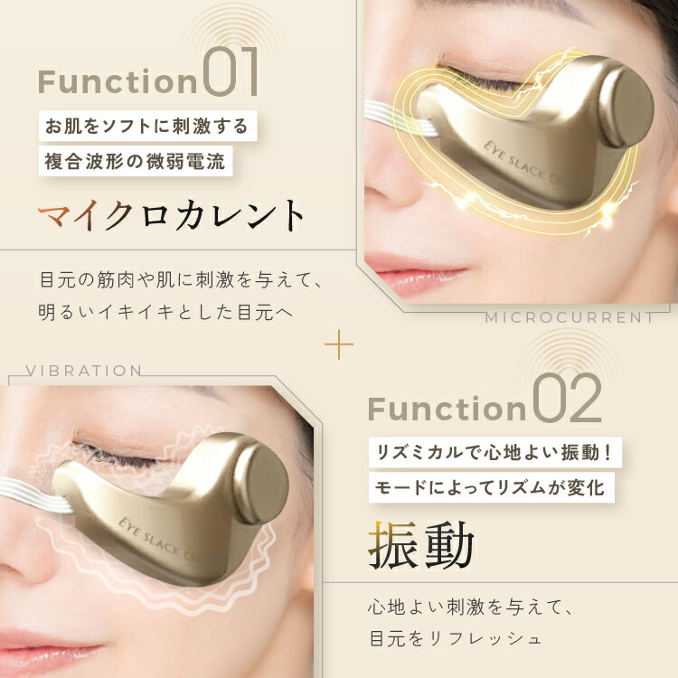 楽天市場】雑誌GOODA掲載！シワ隠しクリームプレゼント！【OMNI公式