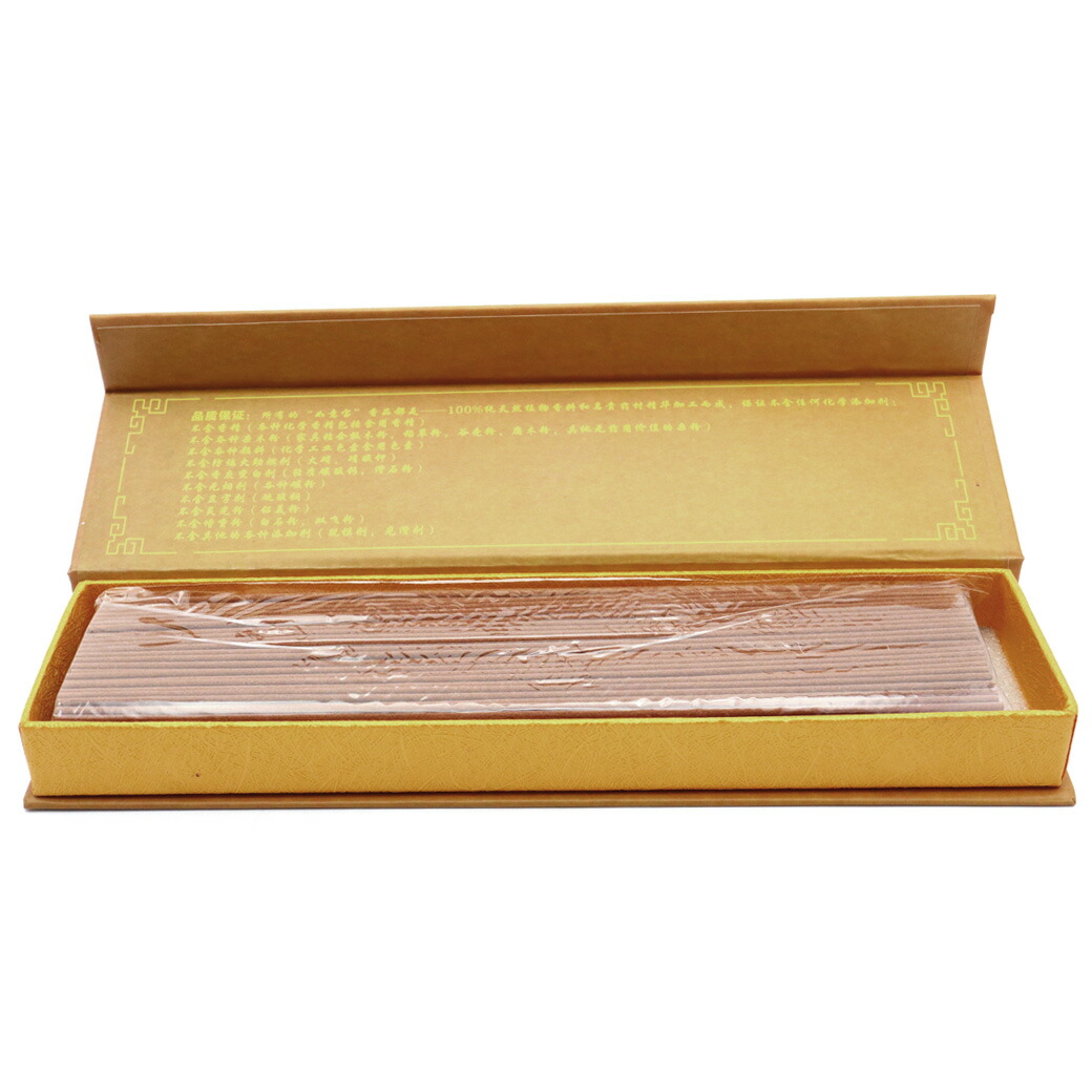 楽天市場】チベット族秘伝 純檀王 茶箱 白檀 如意宝 サンダルウッド お