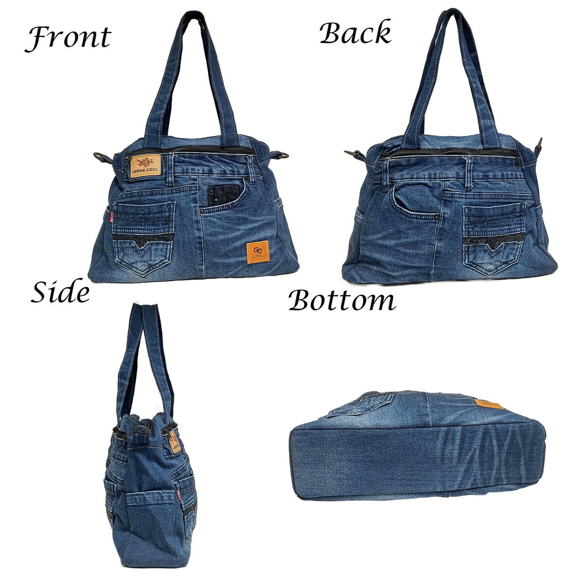 楽天市場】SDGs リメイクデニム・ジーンズのゆったりサイズ2Wayトート