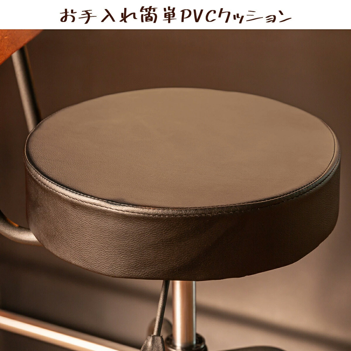 楽天市場】アンティーク風 背付きバースツール 背もたれ付き椅子