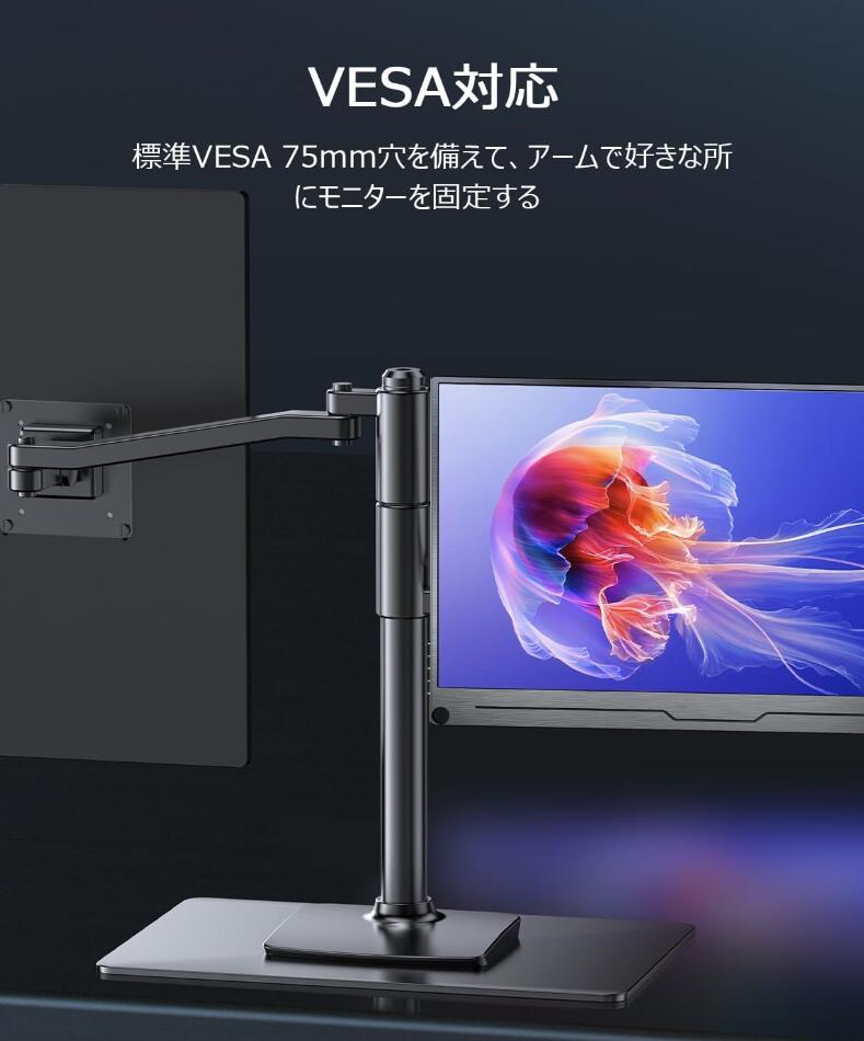 楽天市場】EVICIVモバイルモニター 16インチ 2.5K 2560*1600 IPS 画面