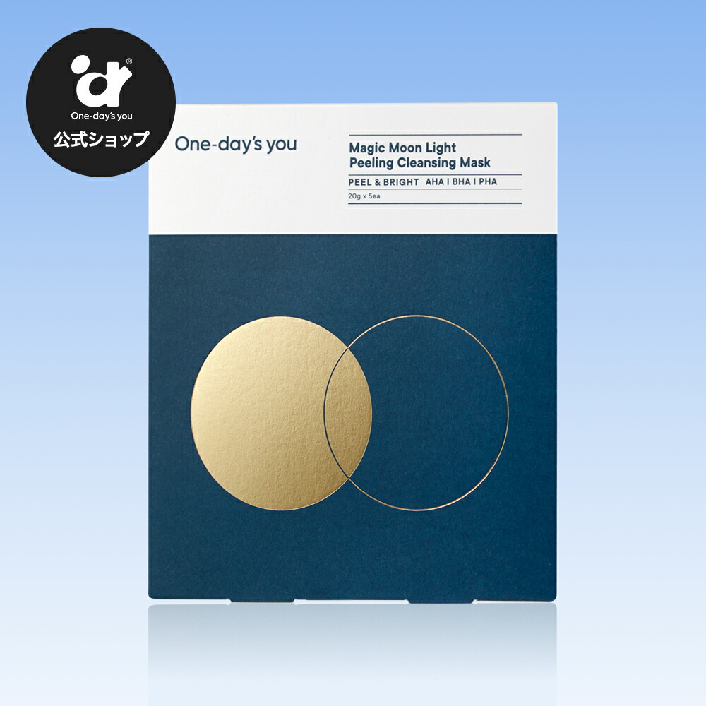 楽天市場】【公式】＼☆送料無料☆／ One-day's you マジックムーン