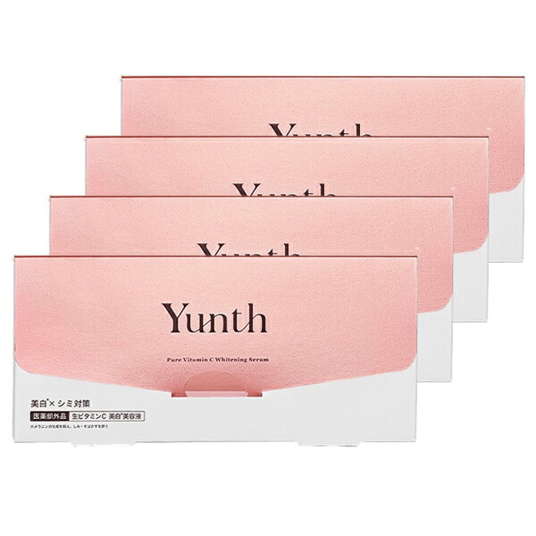 楽天市場】Yunth(ユンス) ( 28包 )薬用 ホワイトニングエッセンス PVCa