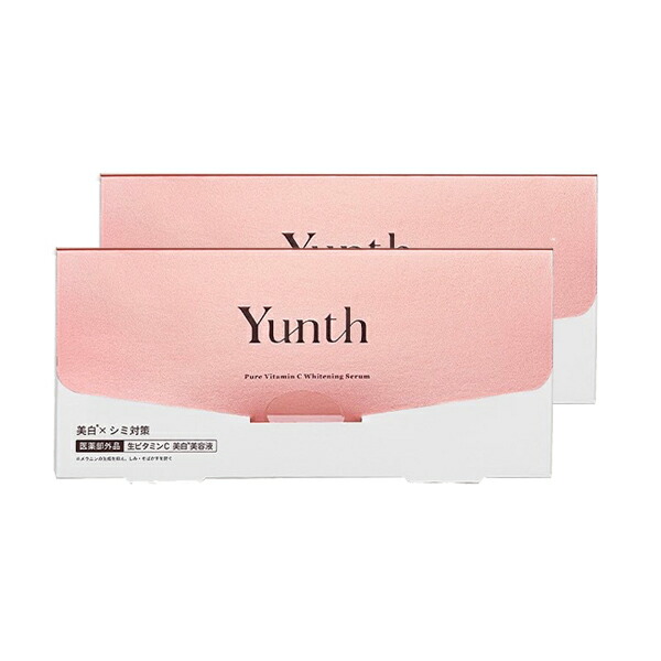 楽天市場】Yunth(ユンス) ( 28包 )薬用 ホワイトニングエッセンス PVCa