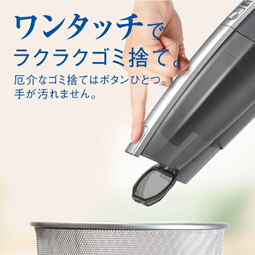 楽天市場】アクア(AQUA) AQC-ZX1A W コードレススティッククリーナー