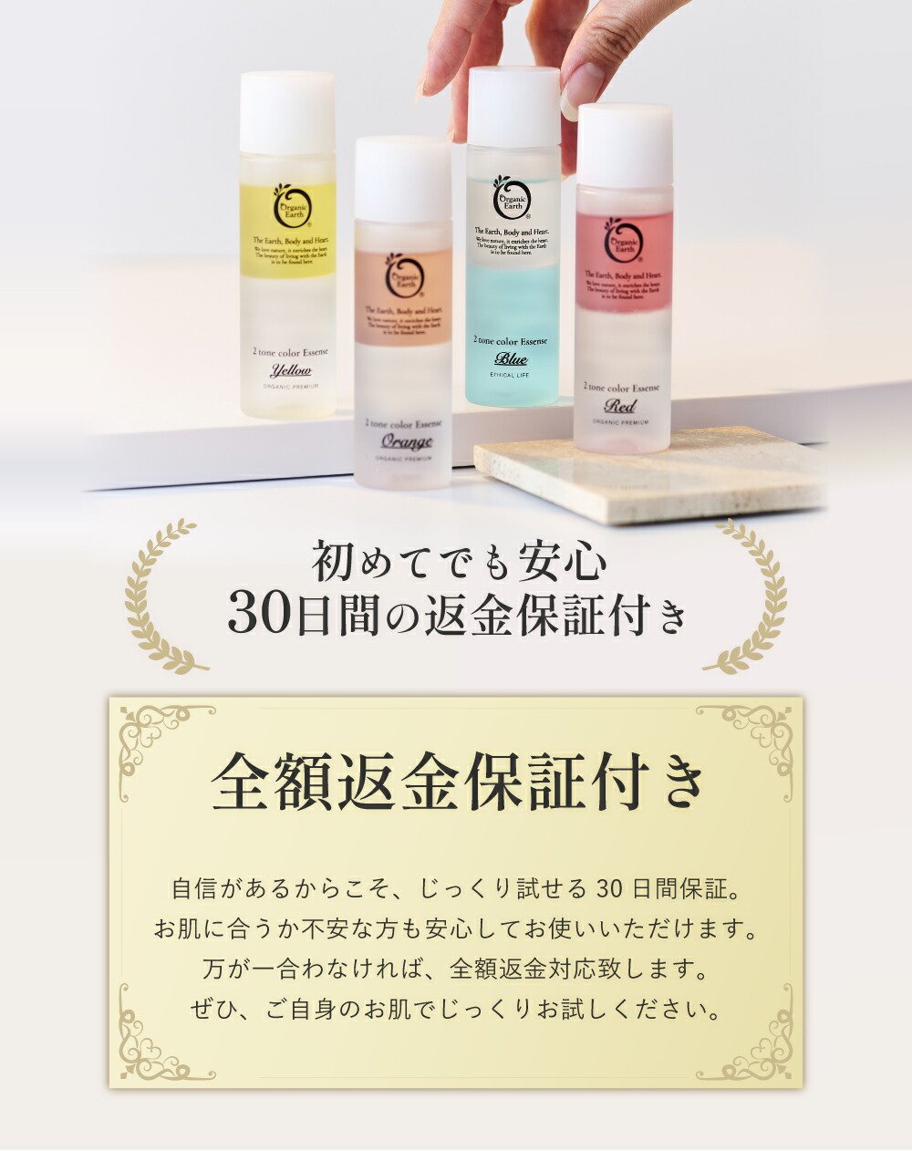 楽天市場】＼なんと69%OFF！！お一人様一回限り1,000円／ 【楽天1位12