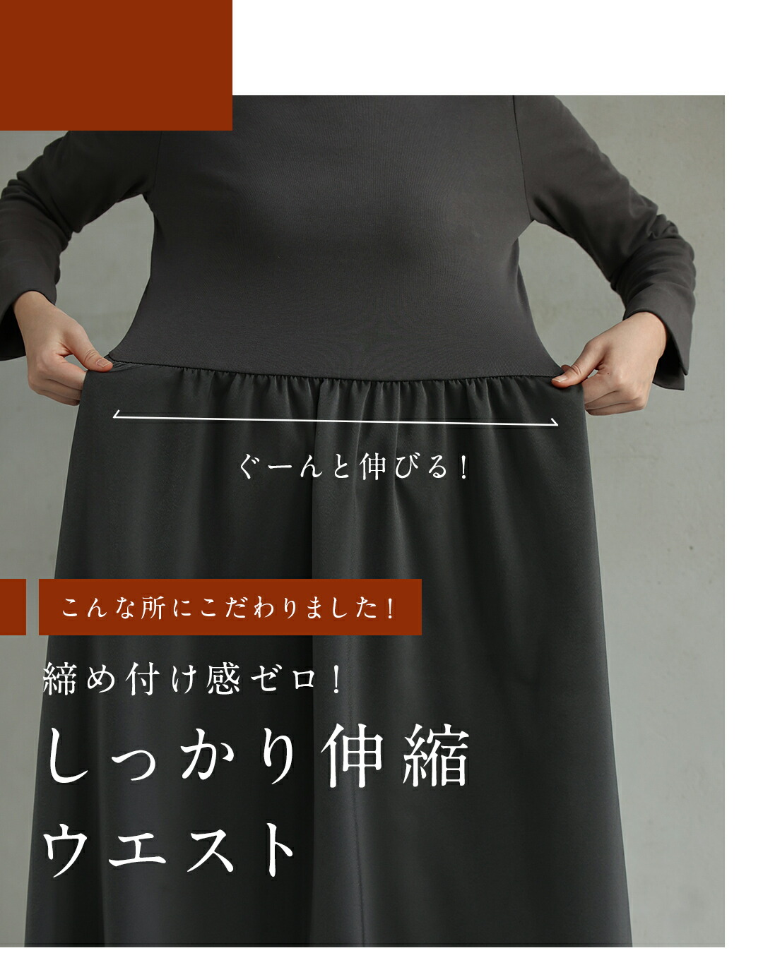 AUSTIN REED グレー 長袖ひざ丈ワンピース おまとめ AUSTIN REED