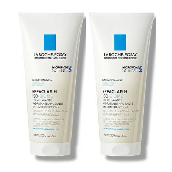 楽天市場】2個セット ラ ロッシュ ポゼ エファクラ イソバイオーム H