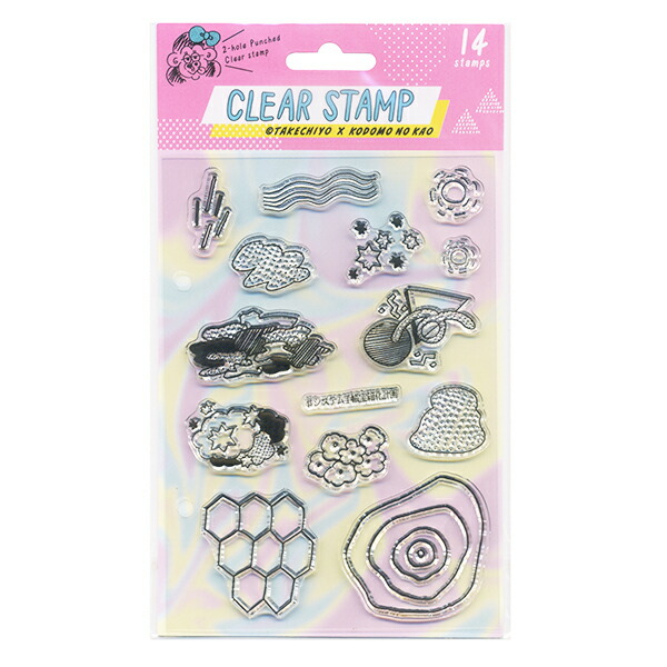 楽天市場】こどものかお たけちよ クリアスタンプ 全3種類 手帳