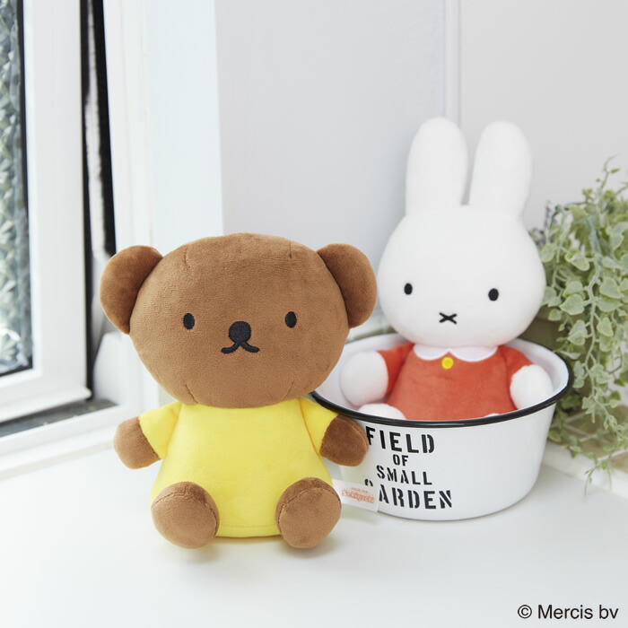 楽天市場】セキグチ 洗えるぬいぐるみ ボリス ミッフィーぬいぐるみの