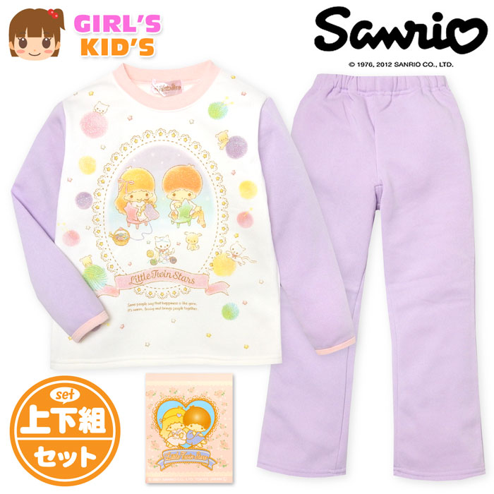 楽天市場】【送料無料】女児 キッズ 裏起毛 長袖 パジャマ Sanrio