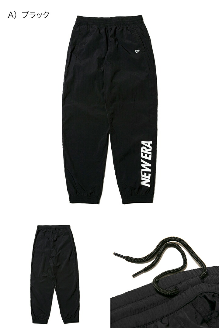 楽天市場】ニューエラ New Era ナイロン パンツ パフォーマンス