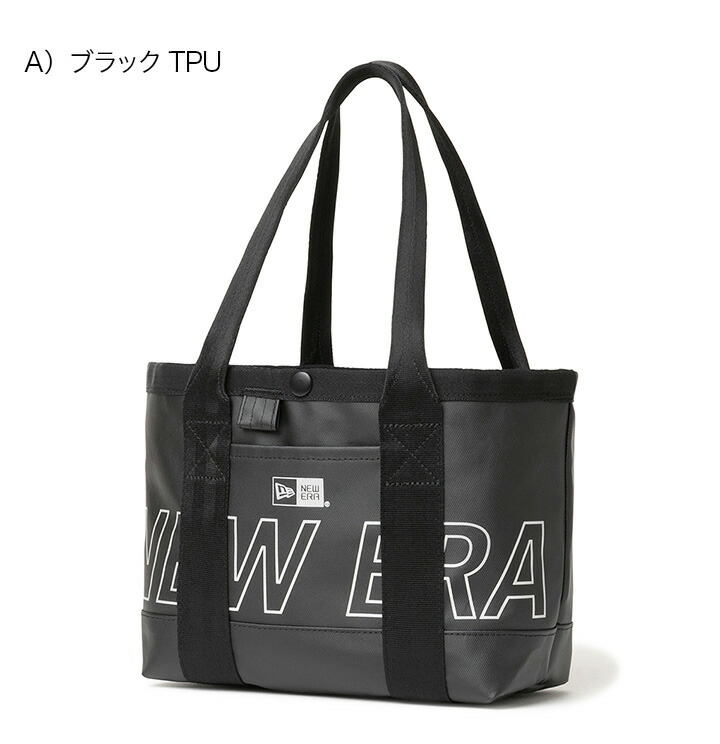楽天市場】ニューエラ バッグ NEW ERA BAG メンズ レディース トート