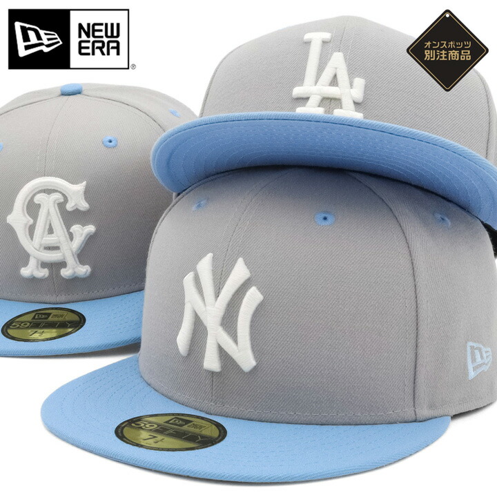 楽天市場】ニューエラ キャップ NEW ERA CAP 59FIFTY ベースボール