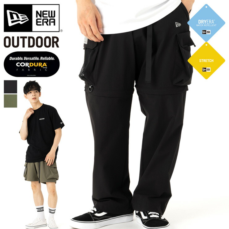 楽天市場】ニューエラ アウトドア カーゴパンツ NEW ERA OUTDOOR