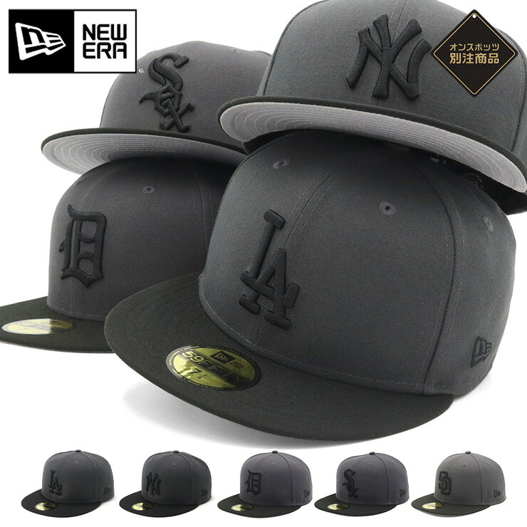 楽天市場】ニューエラ キャップ NEW ERA CAP 59FIFTY ベースボール