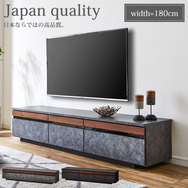 u*6様 SHARP 50インチ テレビボード付 u*6様 SHARP 50インチ テレビ