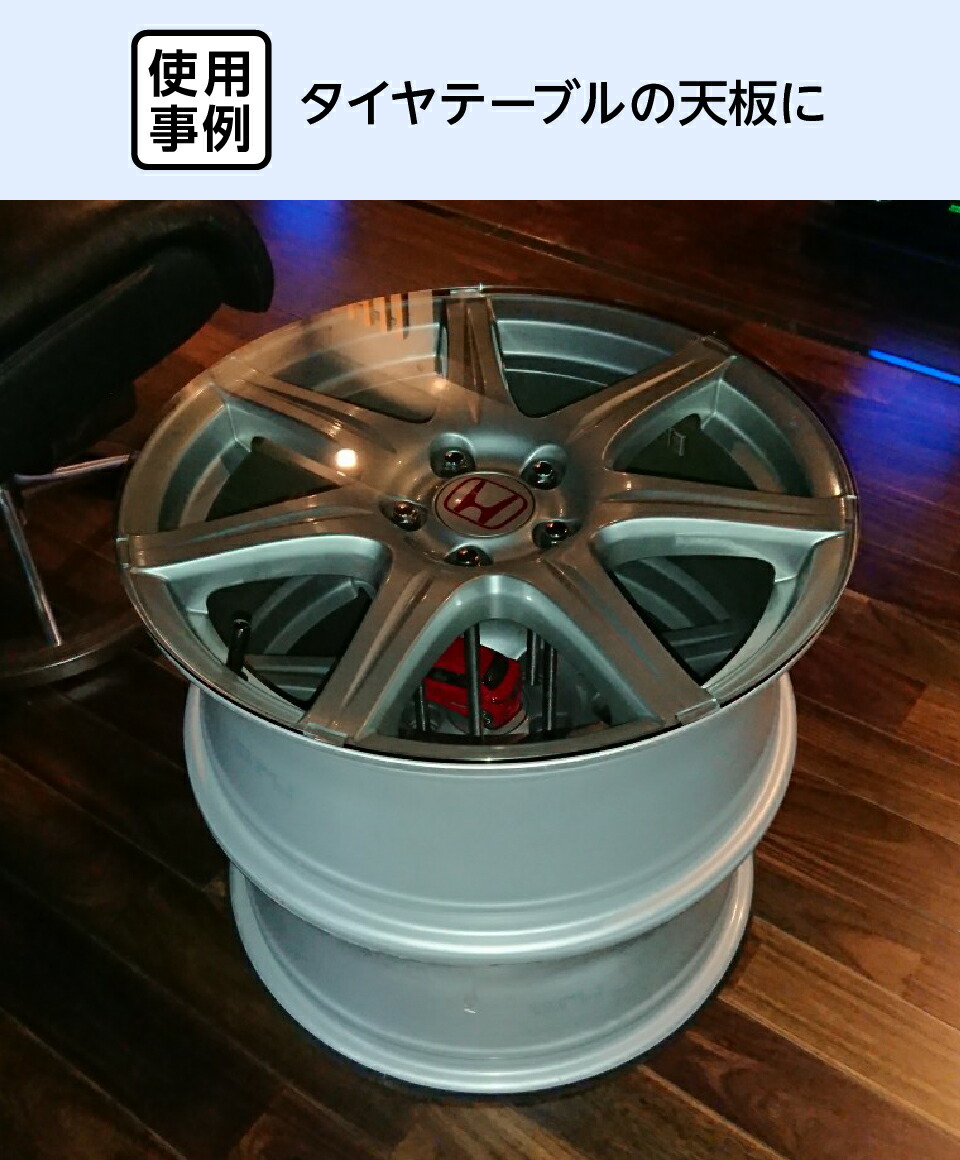 楽天市場】【送料無料】 円形 強化ガラス │ テーブル天板 ガラス天板