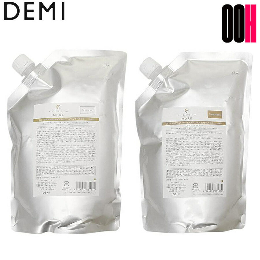 フローディアモア シャンプーリペアコンクメルティ」の人気商品一覧