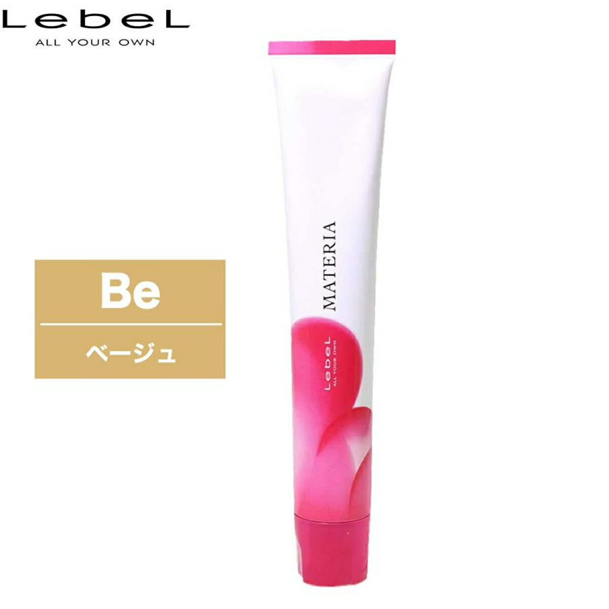 楽天市場】ルベル マテリア カラー剤の通販