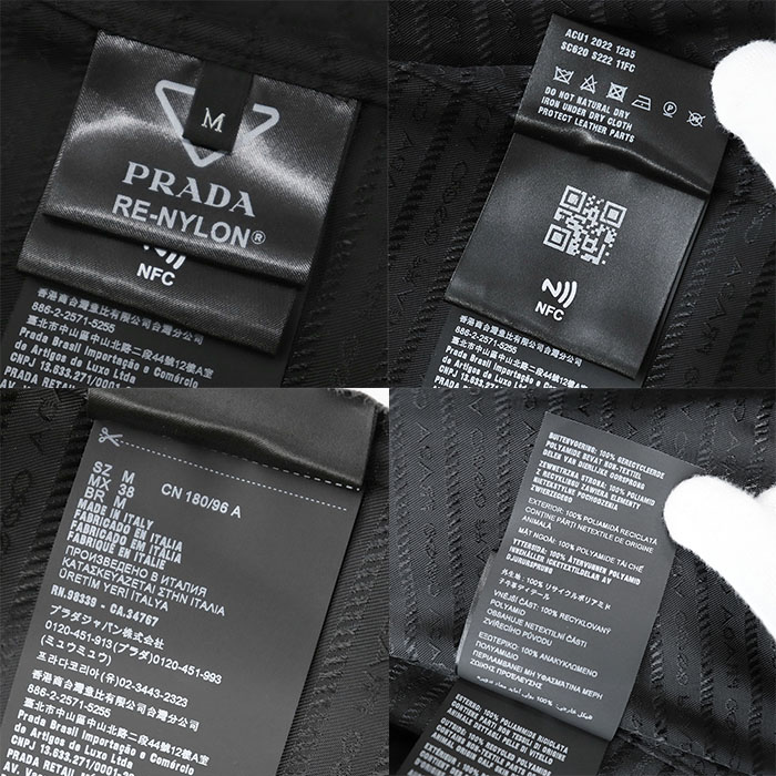 楽天市場】【極美品】PRADA プラダ シャツ 2022年製 Re-Nylon