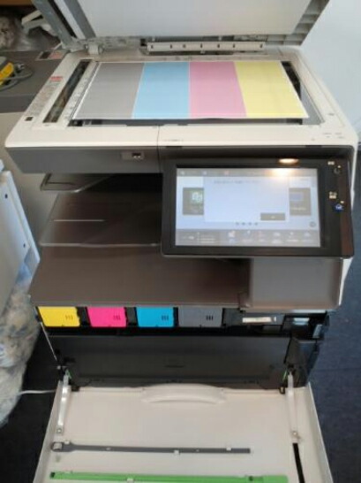 楽天市場】SHARP シャープ フルカラー複合機 コピー機 MX-2650FN【中古