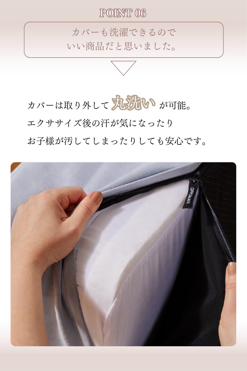 楽天市場】【楽天ランキング3冠達成】 高級 OPPOMAN クッション