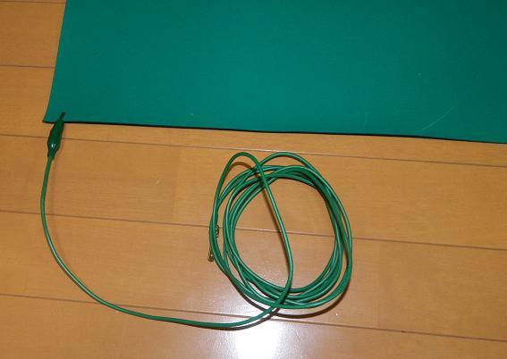 楽天市場】アーシングマット 50×50cm 【アーシング マット 静電気防止