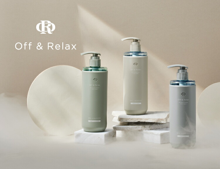 楽天市場】ディープクレンズ シャンプー・トリートメントセット 楽天