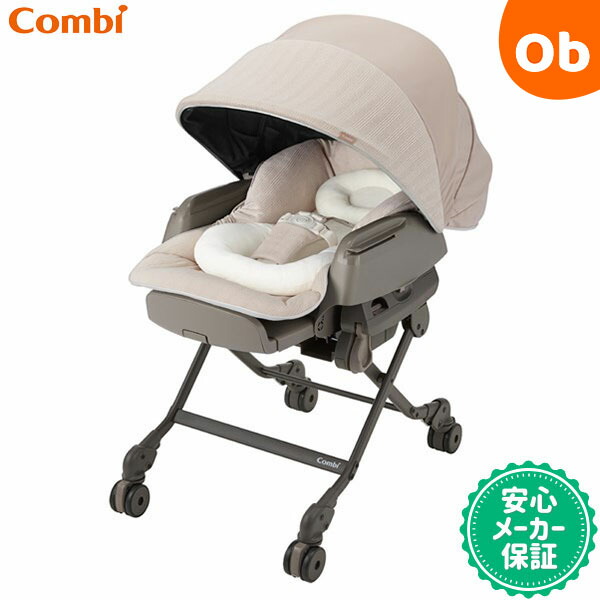 楽天市場】ベビーラック・ハイローベッド（ベビー用インテリア・収納