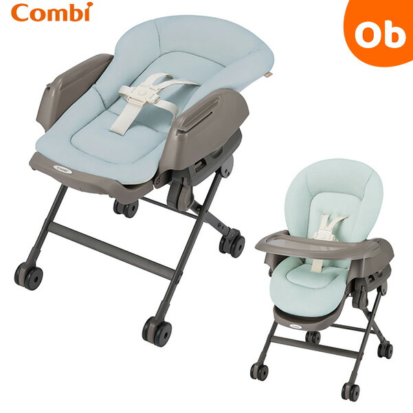 楽天市場】コンビ ネムリラFIT AQ ブルー（BL）（手動タイプ