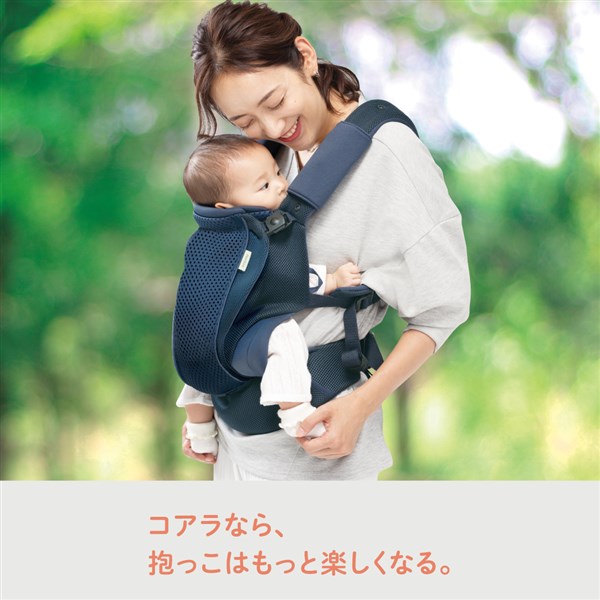 楽天市場】【3/5 最大100％ポイントバック＆ポイントアップ】コアラ