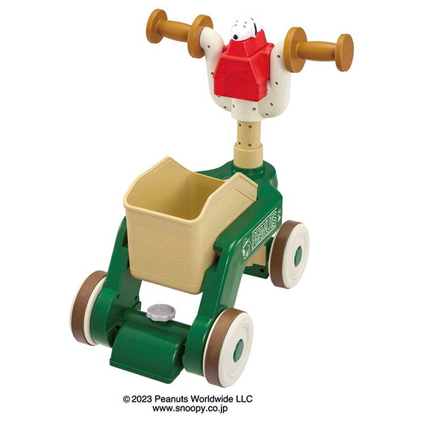 楽天市場】【3/5 最大100％ポイントバック＆ポイントアップ】タカラ